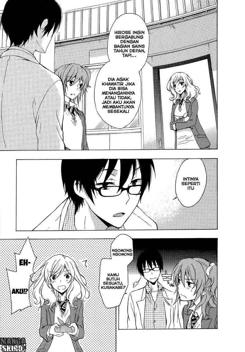 Yasashii Sekai no Tsukurikata Chapter 7 - halaman 13