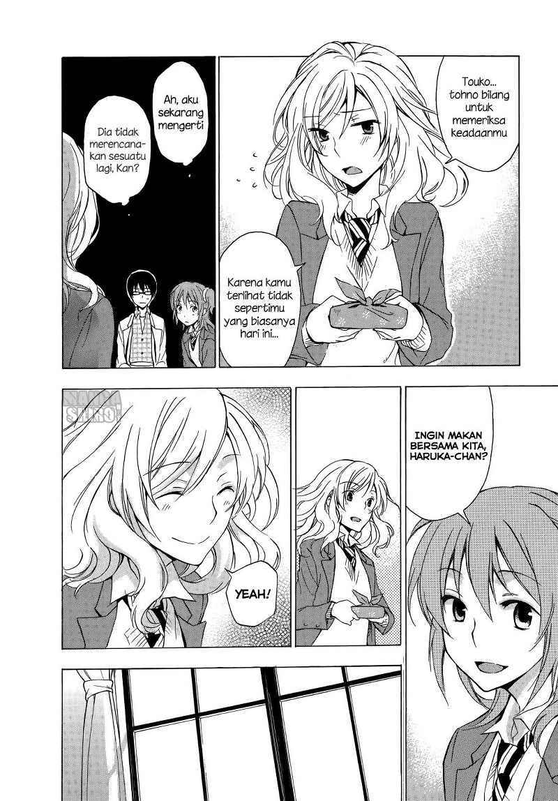 Yasashii Sekai no Tsukurikata Chapter 7 - halaman 14