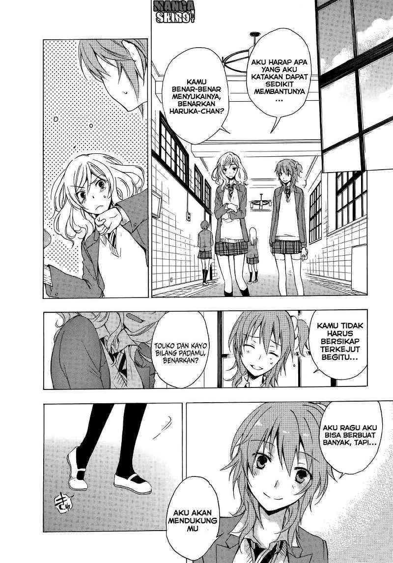 Yasashii Sekai no Tsukurikata Chapter 7 - halaman 18