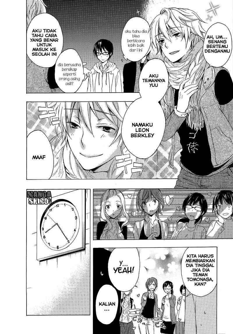 Yasashii Sekai no Tsukurikata Chapter 8 - halaman 14