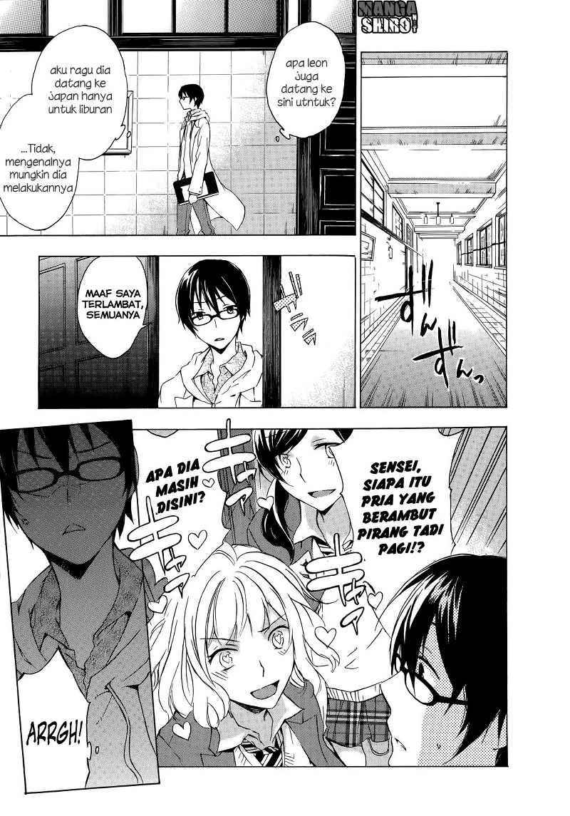 Yasashii Sekai no Tsukurikata Chapter 8 - halaman 17