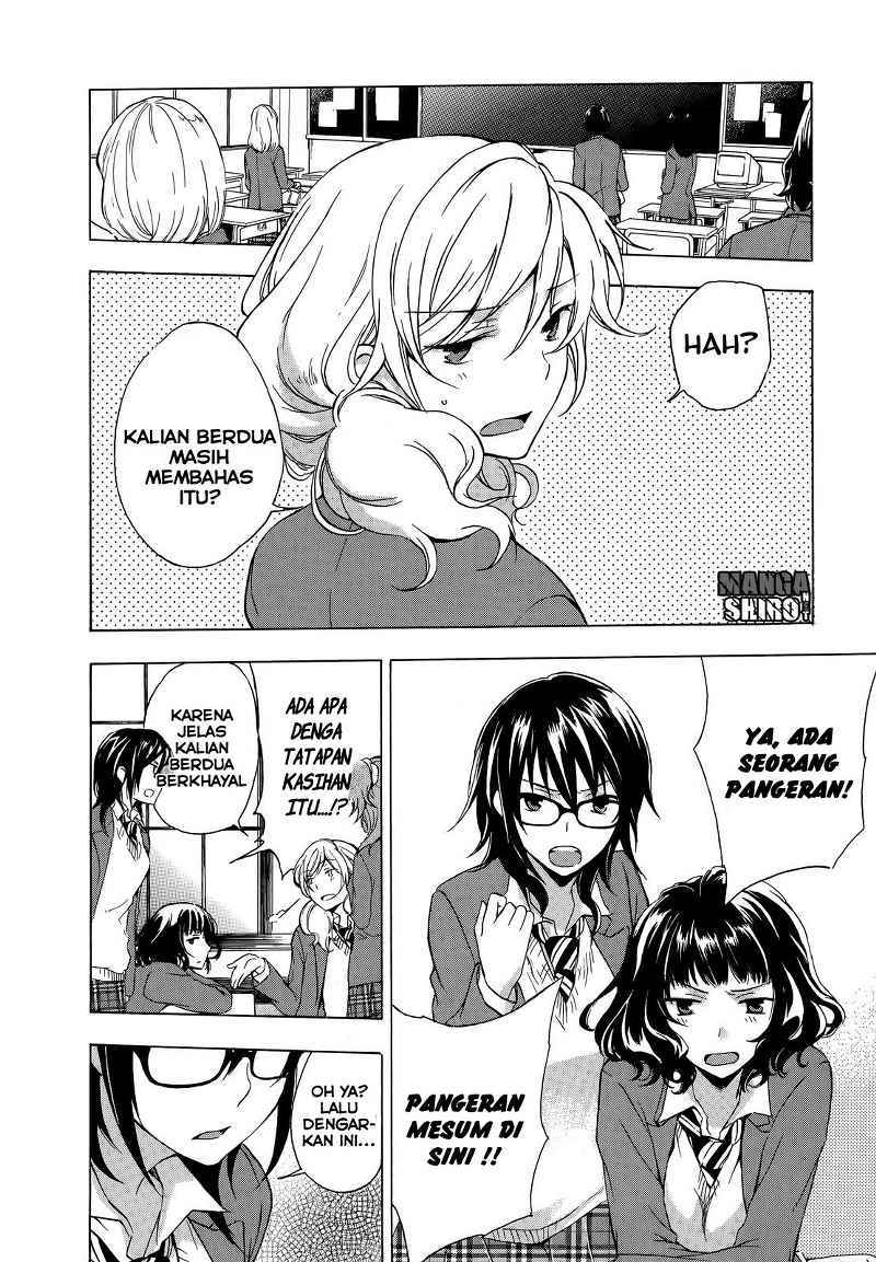 Yasashii Sekai no Tsukurikata Chapter 8 - halaman 20