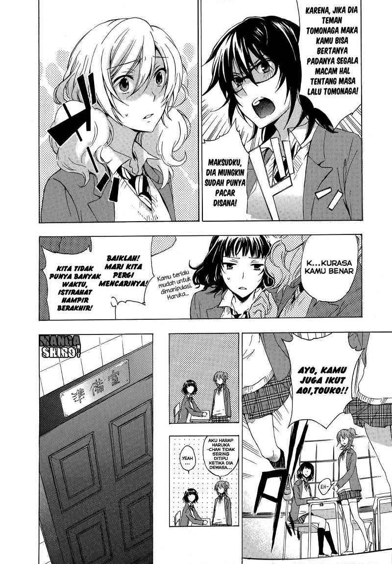 Yasashii Sekai no Tsukurikata Chapter 8 - halaman 22