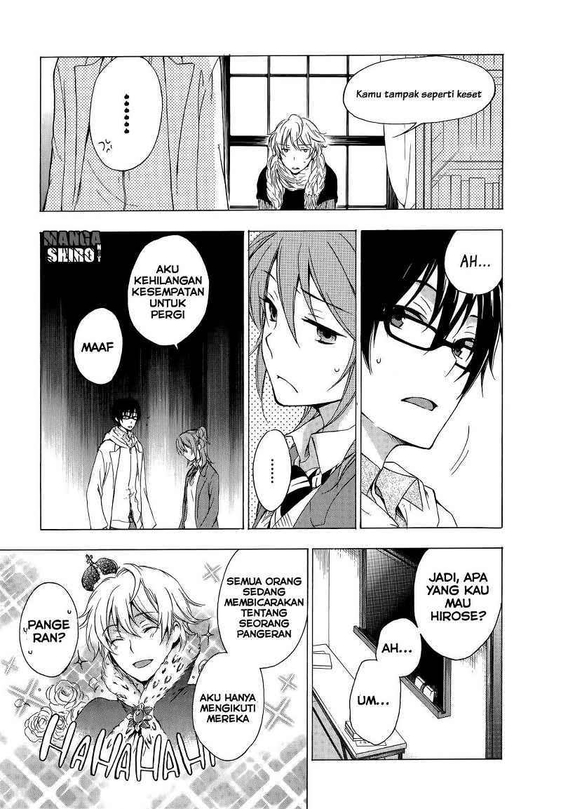 Yasashii Sekai no Tsukurikata Chapter 8 - halaman 27
