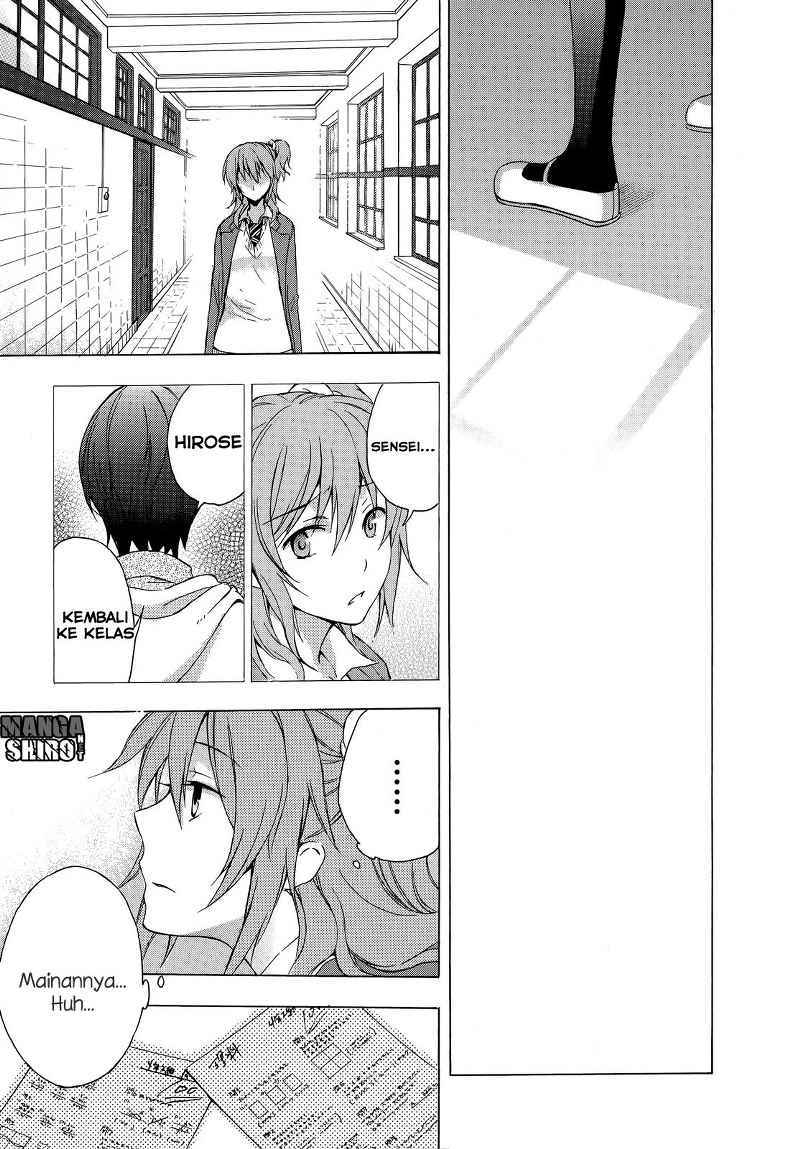 Yasashii Sekai no Tsukurikata Chapter 8 - halaman 35