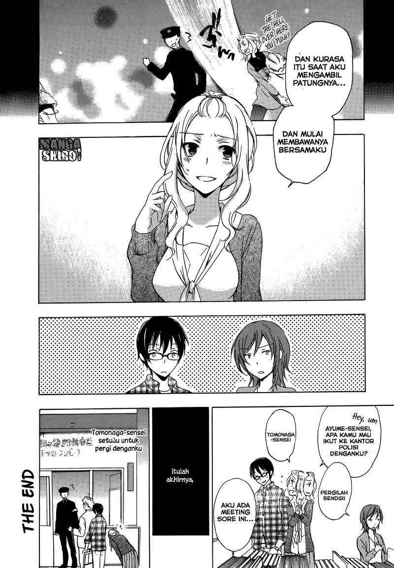 Yasashii Sekai no Tsukurikata Chapter 9.5 - halaman 13