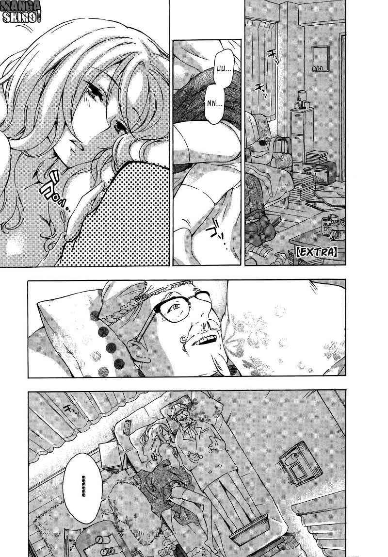 Yasashii Sekai no Tsukurikata Chapter 9.5 - halaman 2