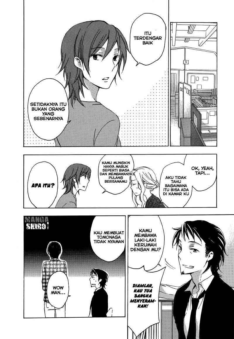 Yasashii Sekai no Tsukurikata Chapter 9.5 - halaman 5