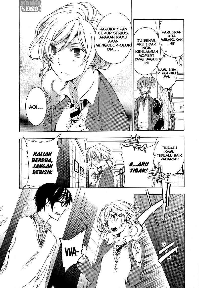 Yasashii Sekai no Tsukurikata Chapter 9 - halaman 13