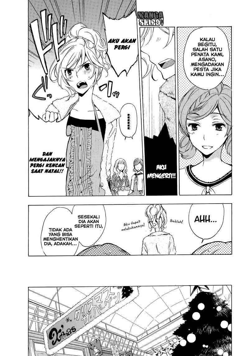 Yasashii Sekai no Tsukurikata Chapter 9 - halaman 3