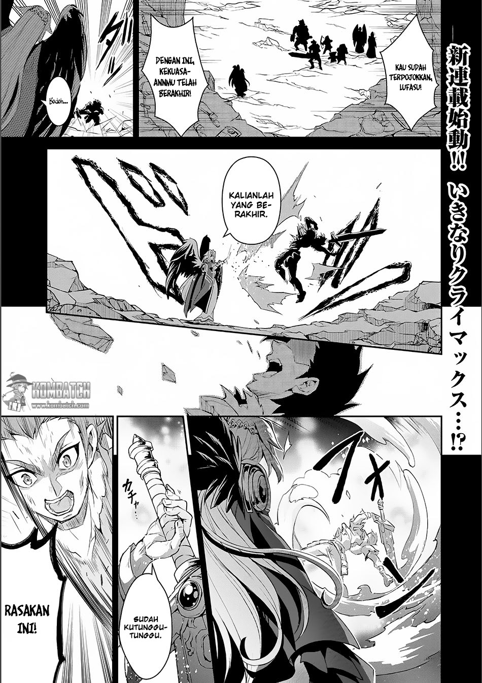 Yasei no Last Boss ga Arawareta Chapter 1 - halaman 1
