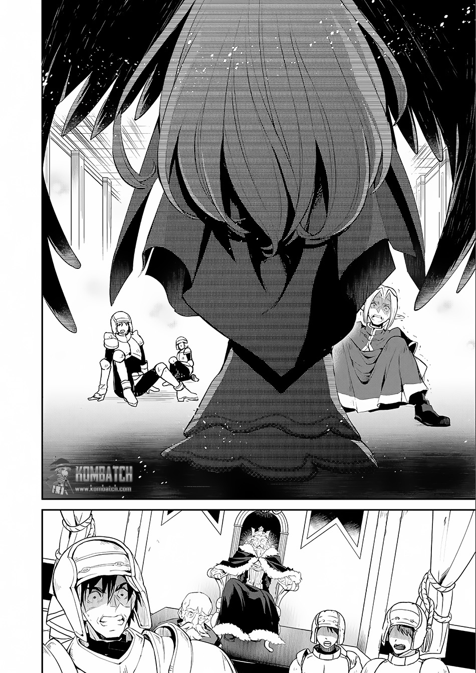 Yasei no Last Boss ga Arawareta Chapter 1 - halaman 16