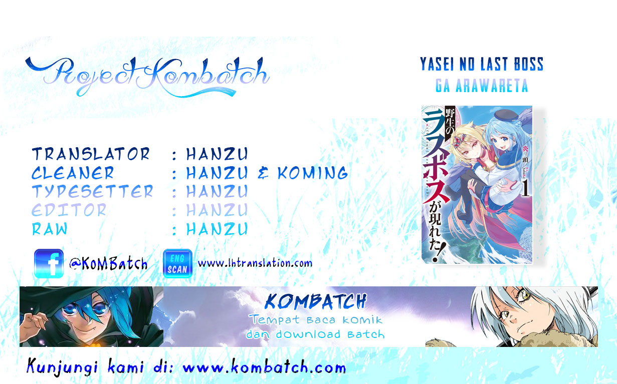 Yasei no Last Boss ga Arawareta Chapter 1 - halaman 2