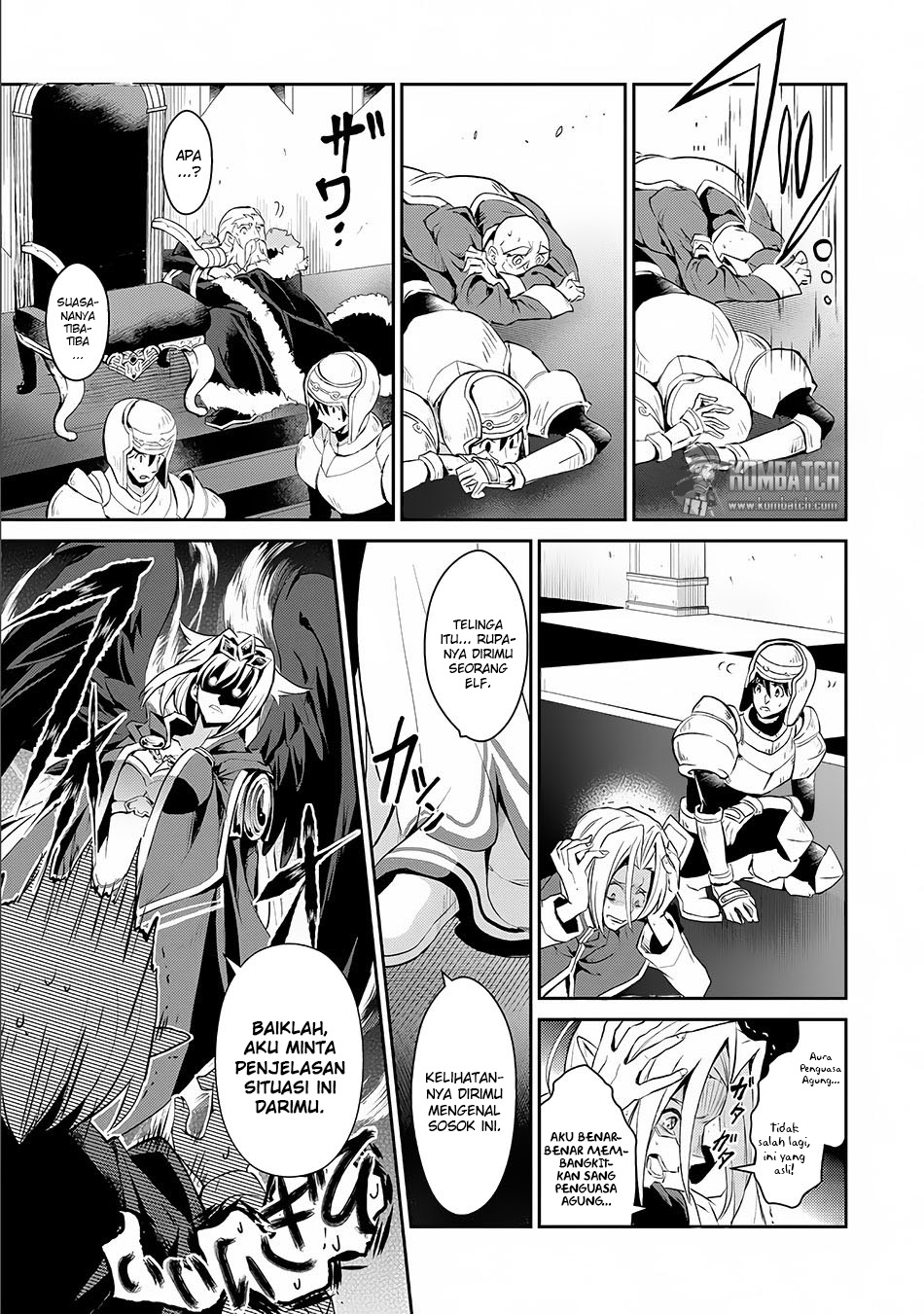 Yasei no Last Boss ga Arawareta Chapter 1 - halaman 25
