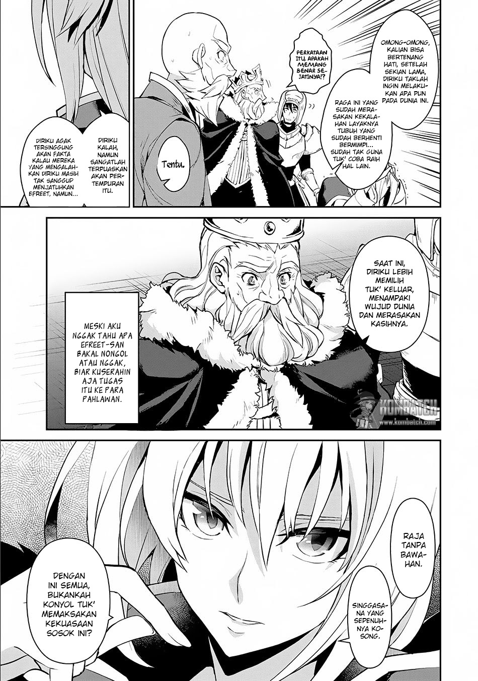 Yasei no Last Boss ga Arawareta Chapter 1 - halaman 27