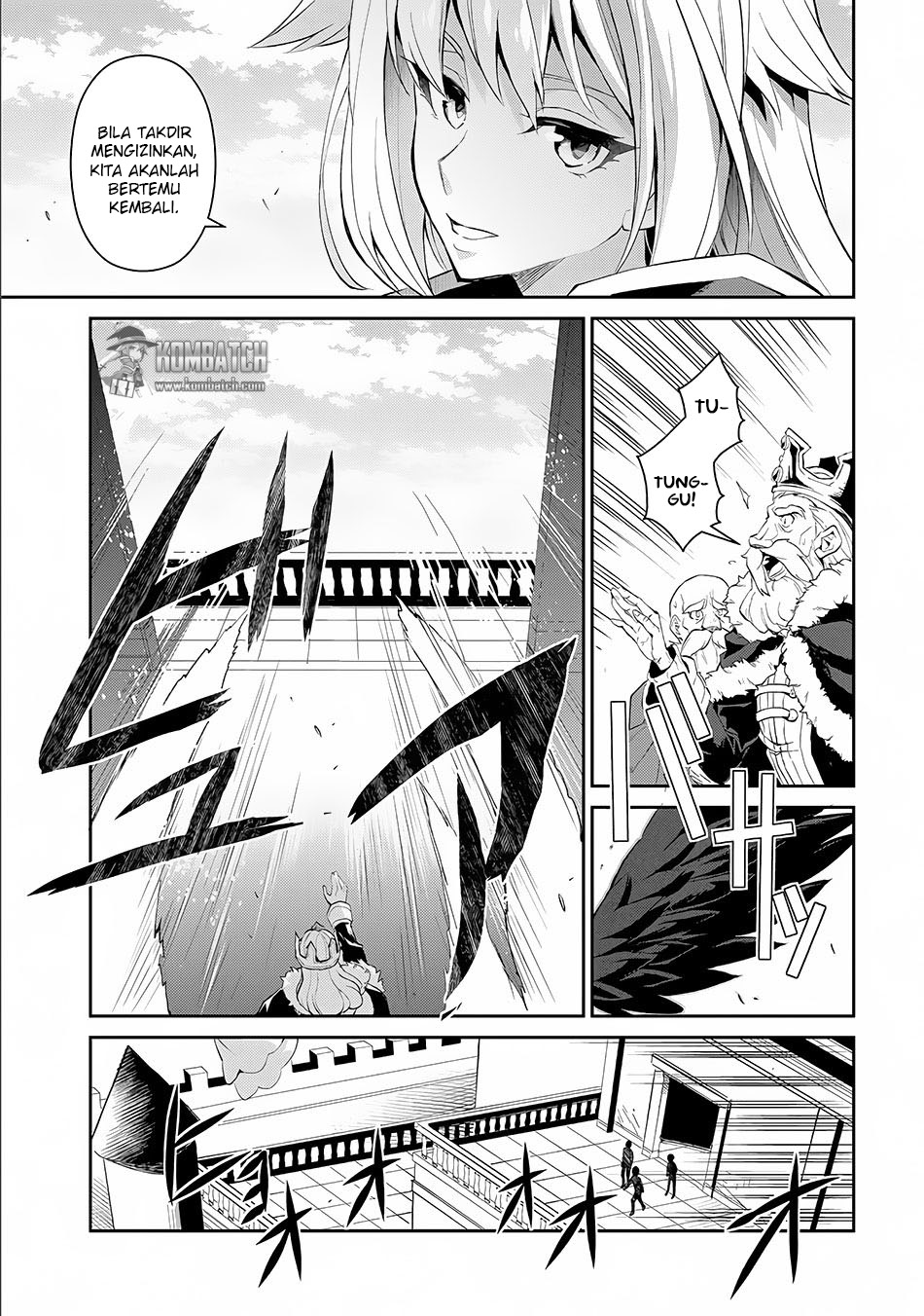 Yasei no Last Boss ga Arawareta Chapter 1 - halaman 29