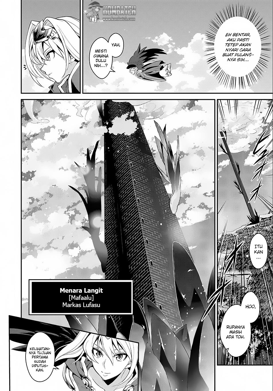 Yasei no Last Boss ga Arawareta Chapter 1 - halaman 33