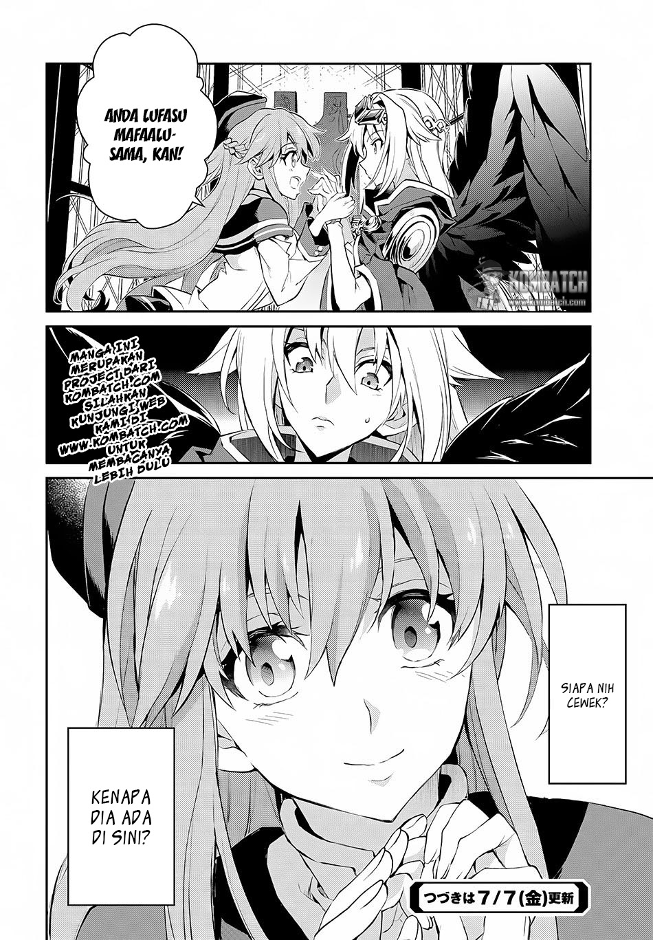 Yasei no Last Boss ga Arawareta Chapter 1 - halaman 39