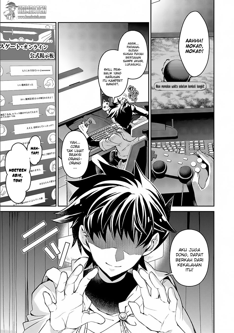 Yasei no Last Boss ga Arawareta Chapter 1 - halaman 5