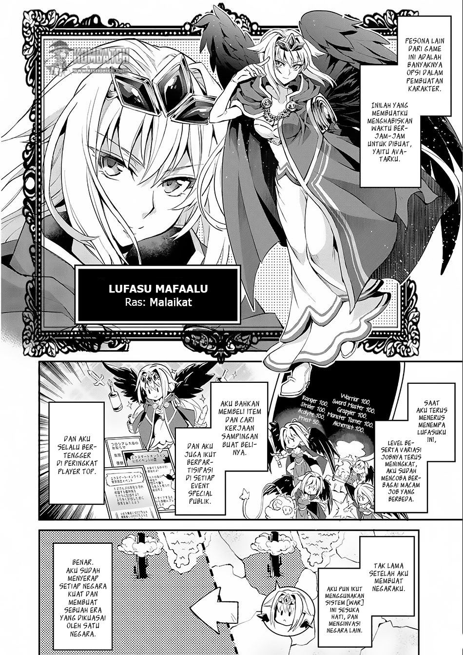 Yasei no Last Boss ga Arawareta Chapter 1 - halaman 8