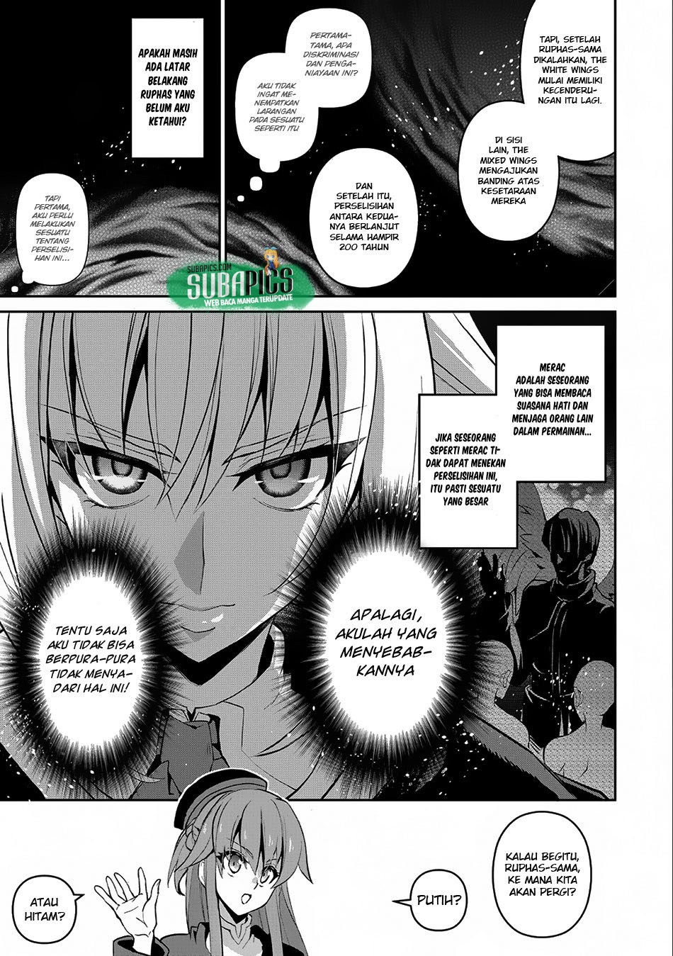 Yasei no Last Boss ga Arawareta Chapter 10 - halaman 12