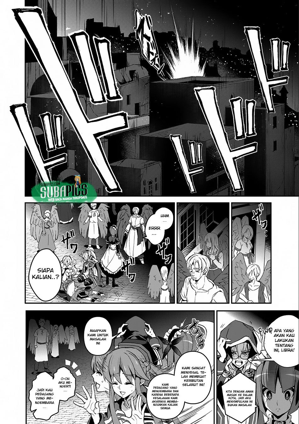 Yasei no Last Boss ga Arawareta Chapter 10 - halaman 17