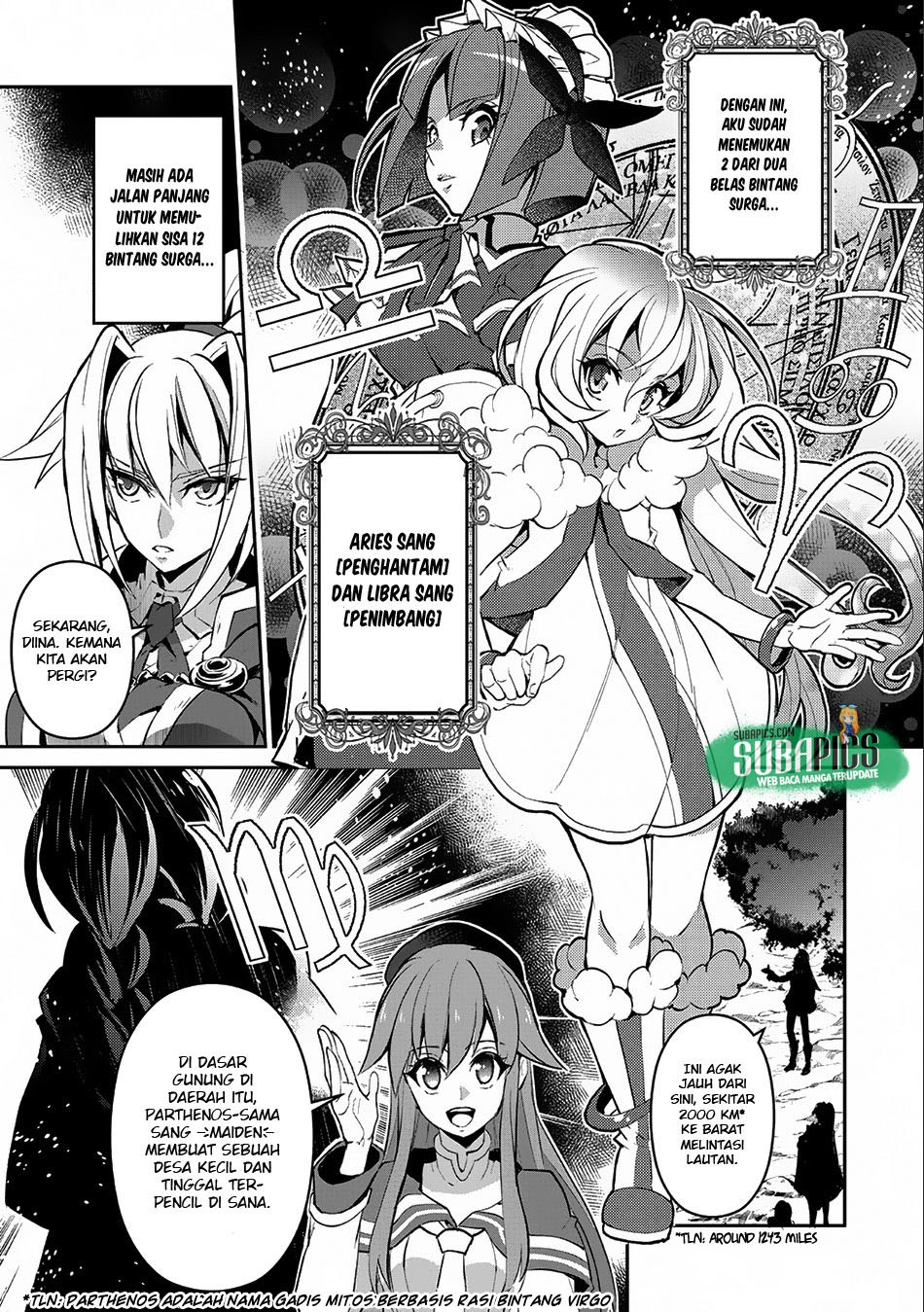 Yasei no Last Boss ga Arawareta Chapter 10 - halaman 3