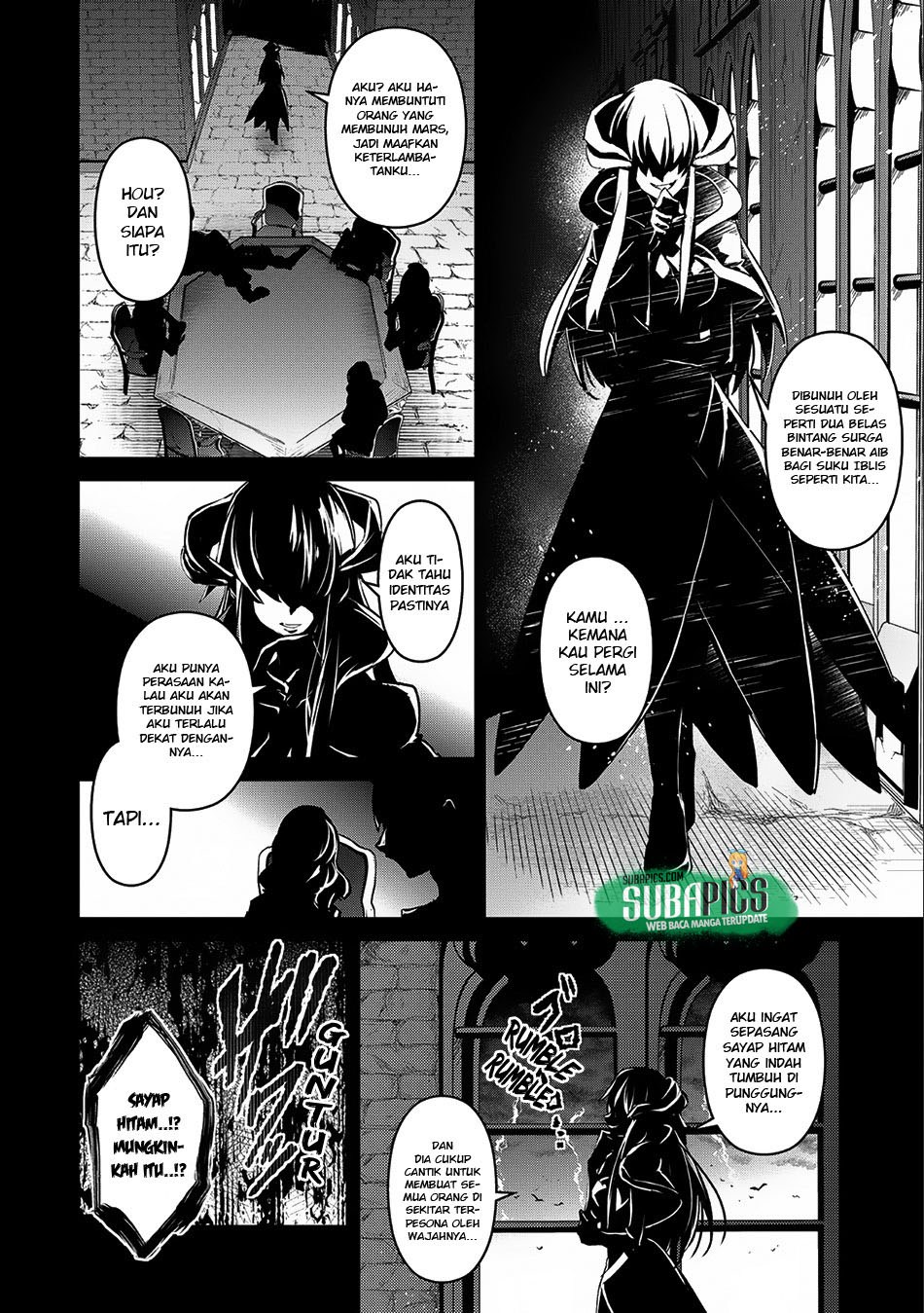 Yasei no Last Boss ga Arawareta Chapter 10 - halaman 30