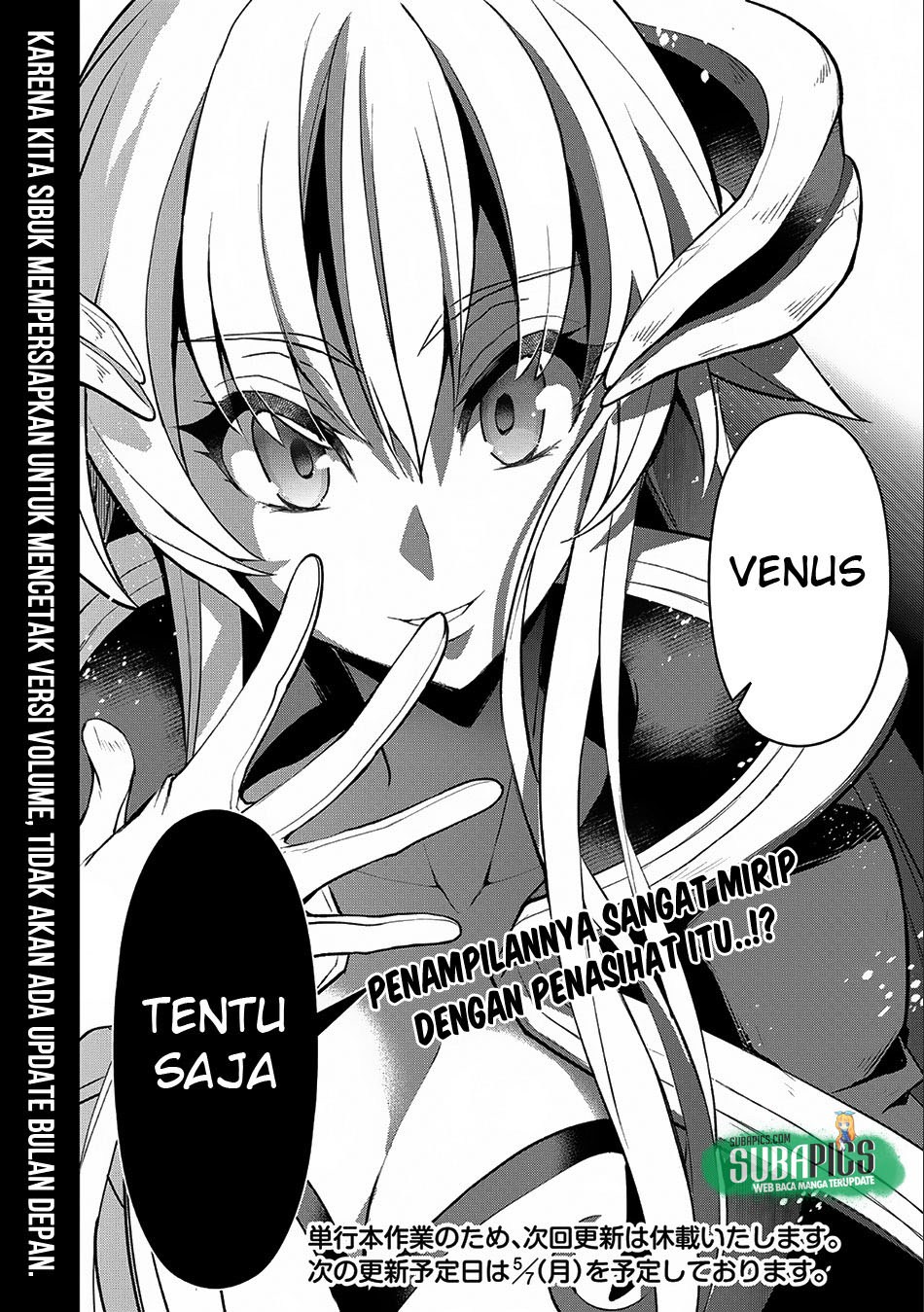 Yasei no Last Boss ga Arawareta Chapter 10 - halaman 32