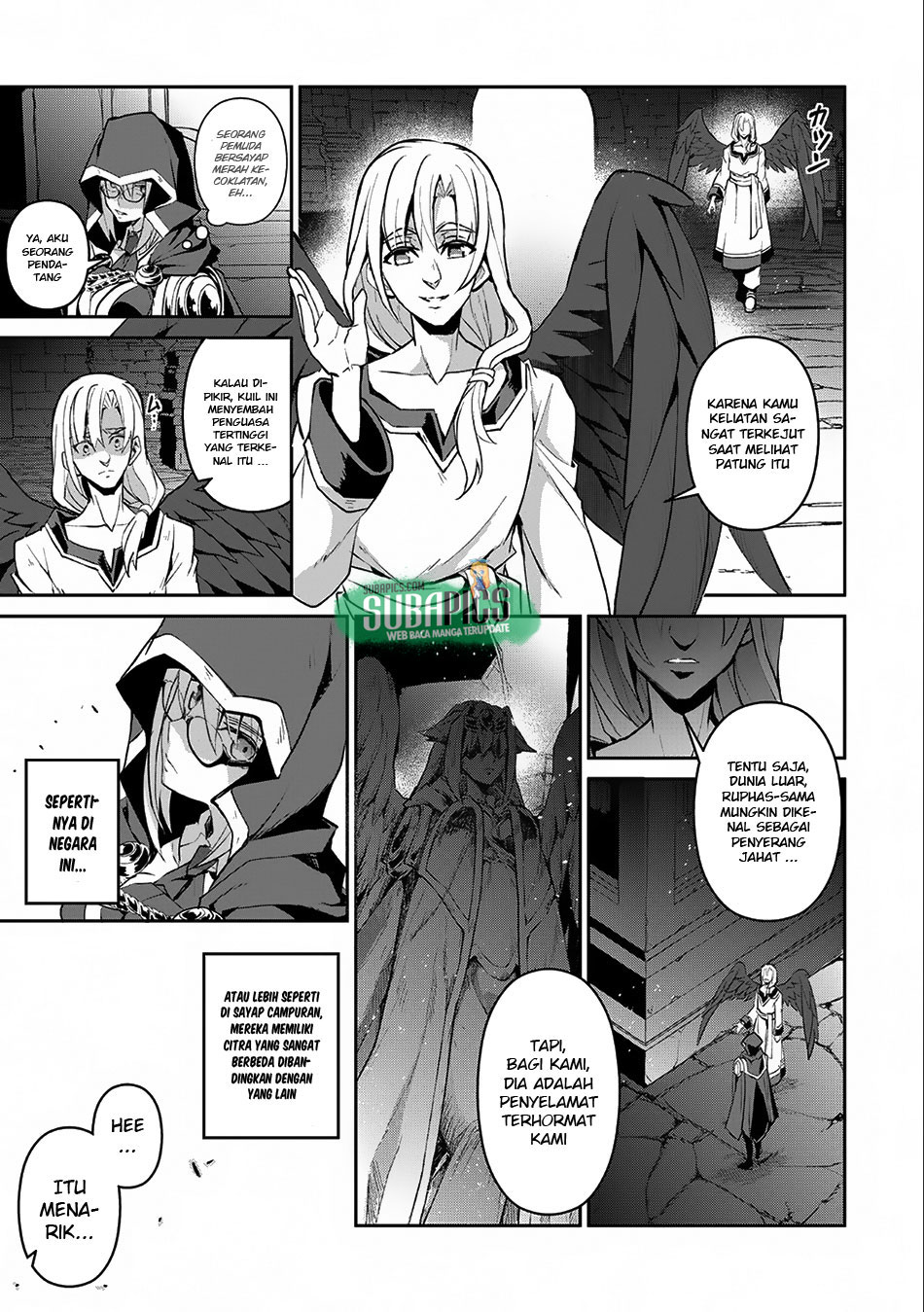 Yasei no Last Boss ga Arawareta Chapter 11 - halaman 11