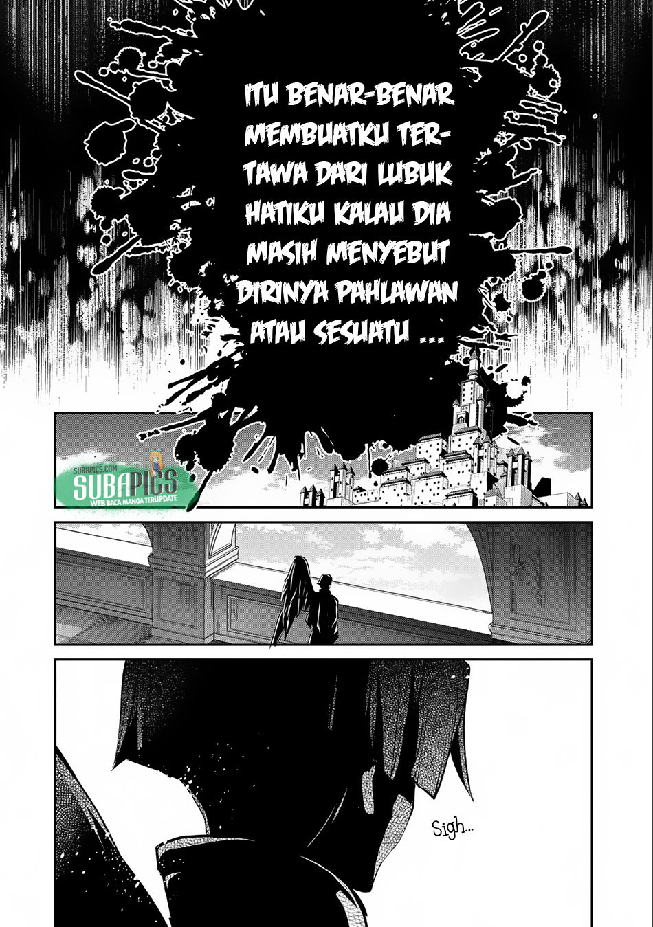 Yasei no Last Boss ga Arawareta Chapter 11 - halaman 20