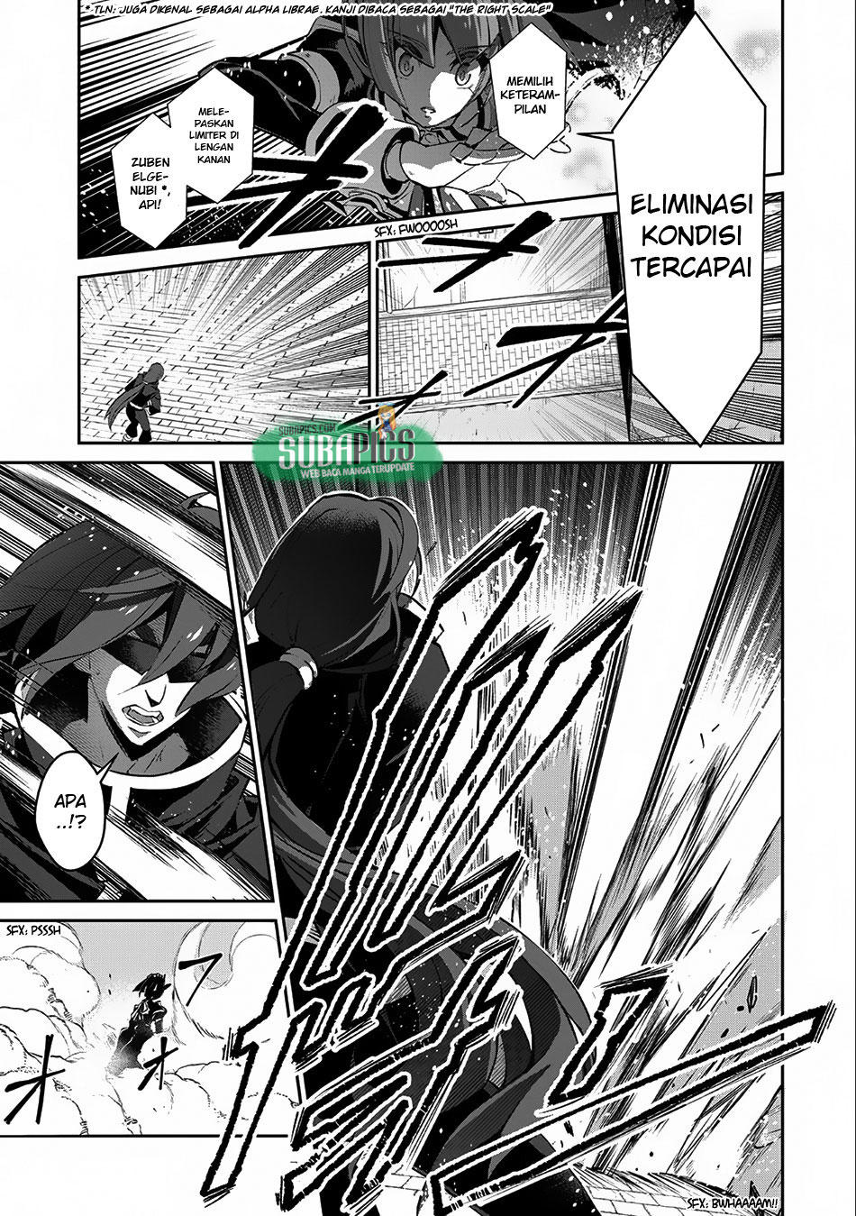 Yasei no Last Boss ga Arawareta Chapter 11 - halaman 23