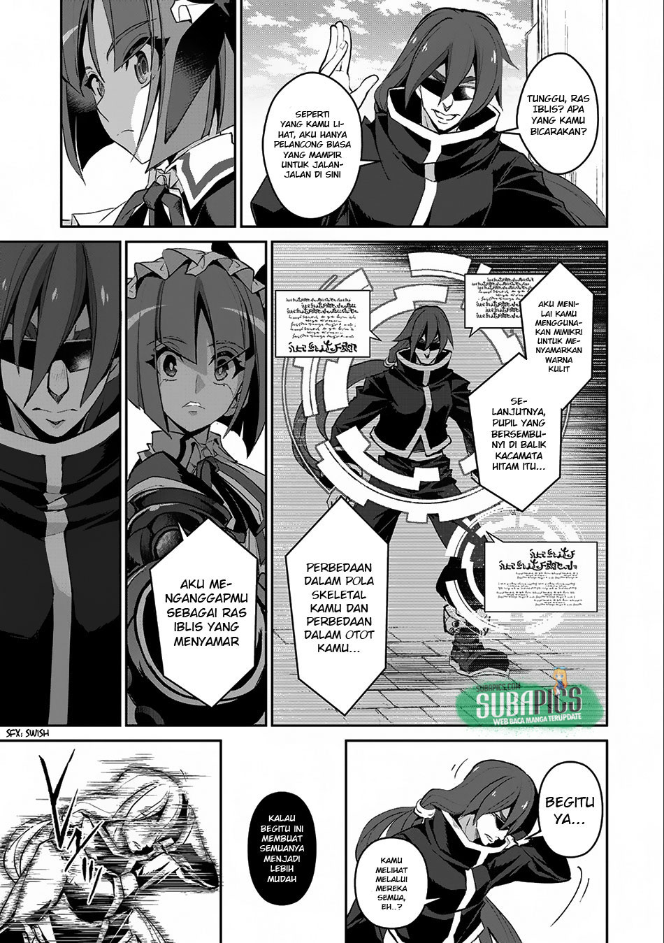 Yasei no Last Boss ga Arawareta Chapter 11 - halaman 25