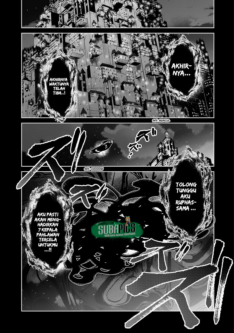 Yasei no Last Boss ga Arawareta Chapter 11 - halaman 3
