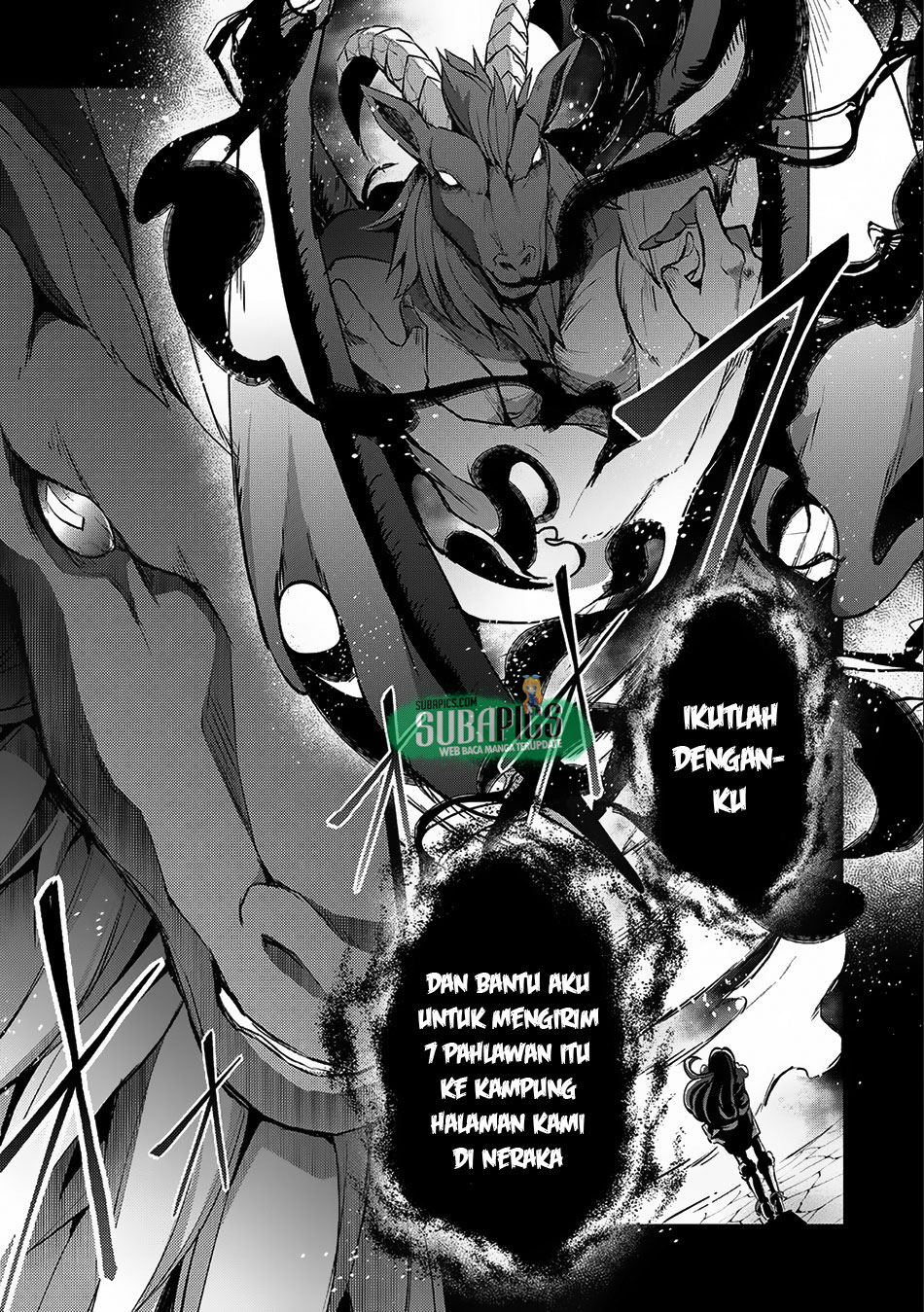 Yasei no Last Boss ga Arawareta Chapter 11 - halaman 33