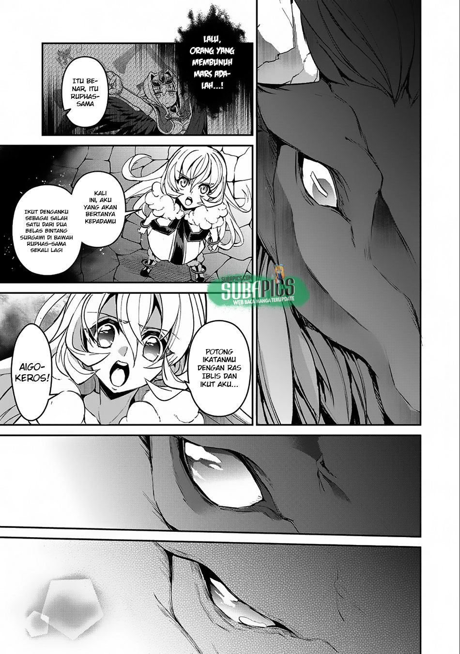 Yasei no Last Boss ga Arawareta Chapter 11 - halaman 35
