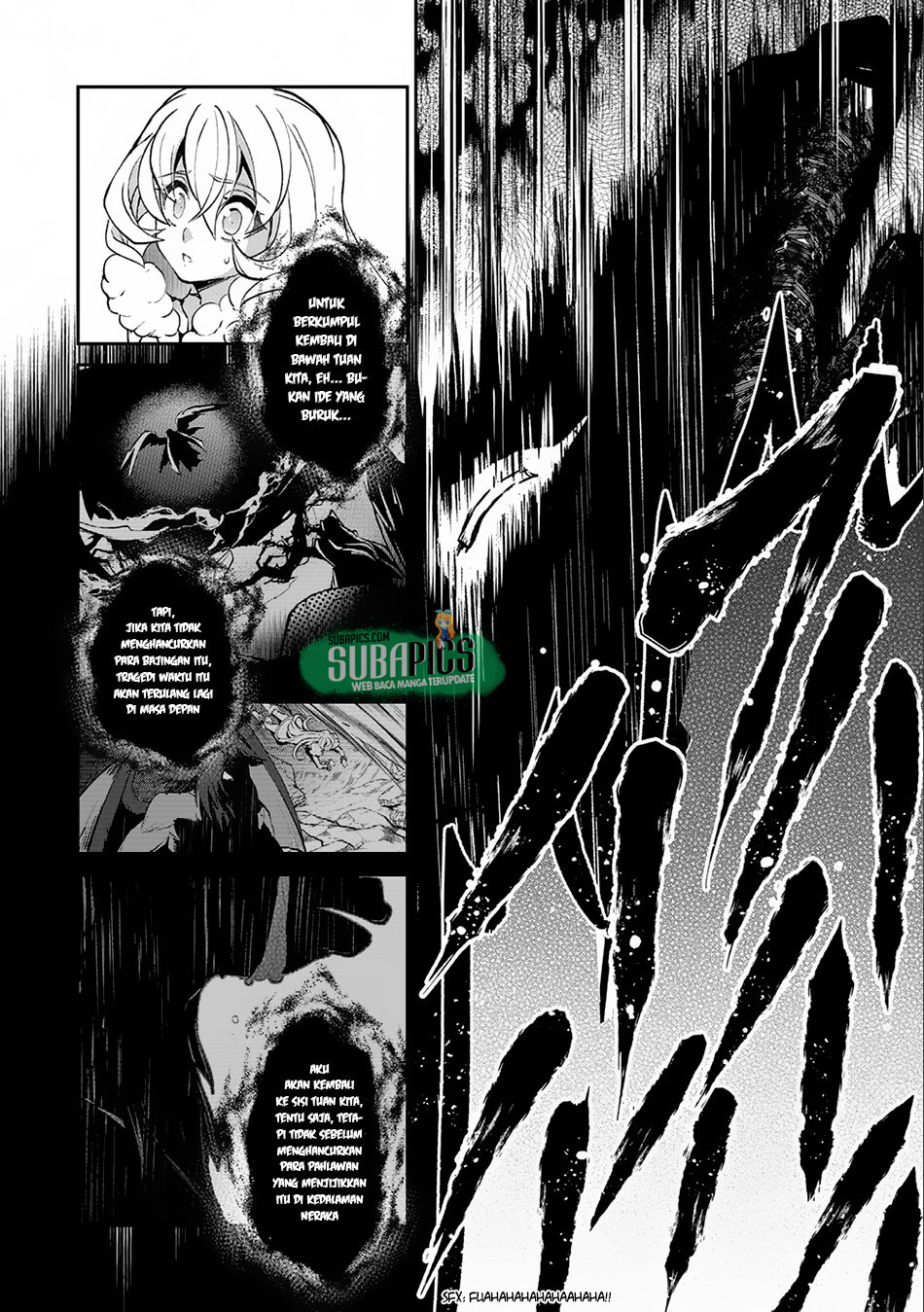Yasei no Last Boss ga Arawareta Chapter 11 - halaman 36