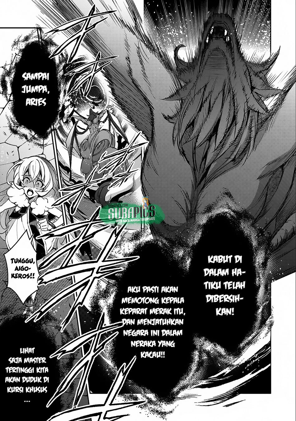 Yasei no Last Boss ga Arawareta Chapter 11 - halaman 37