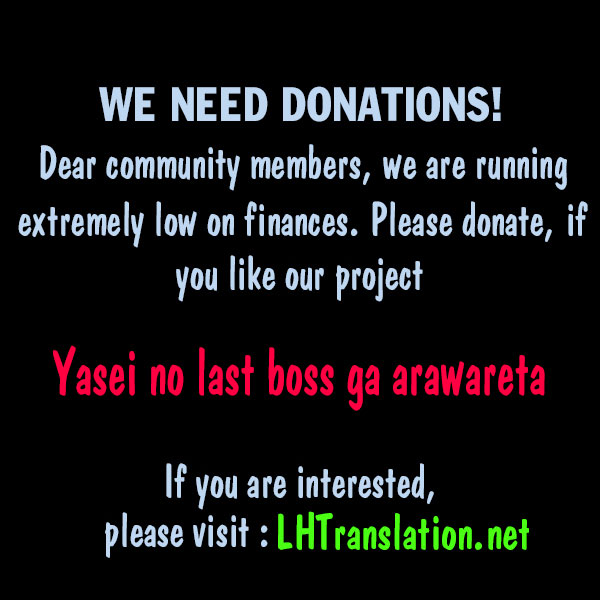 Yasei no Last Boss ga Arawareta Chapter 11 - halaman 39