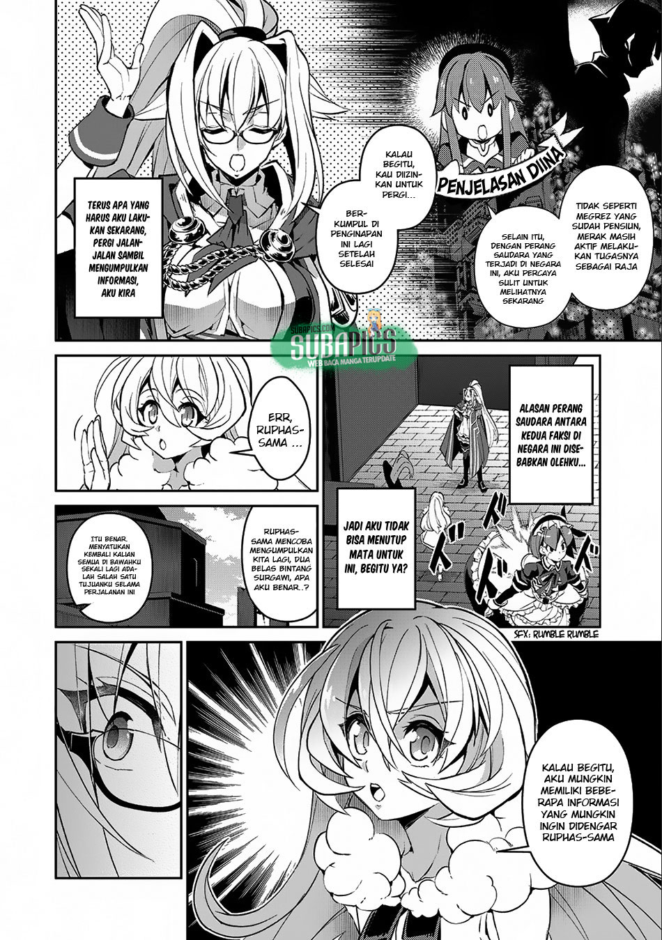 Yasei no Last Boss ga Arawareta Chapter 11 - halaman 6
