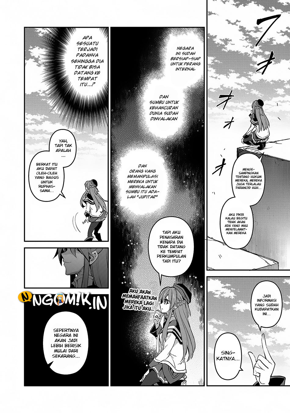 Yasei no Last Boss ga Arawareta Chapter 12 - halaman 11