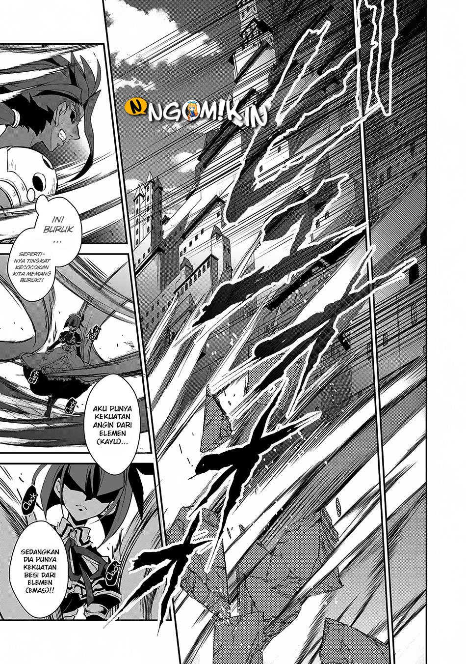 Yasei no Last Boss ga Arawareta Chapter 12 - halaman 12