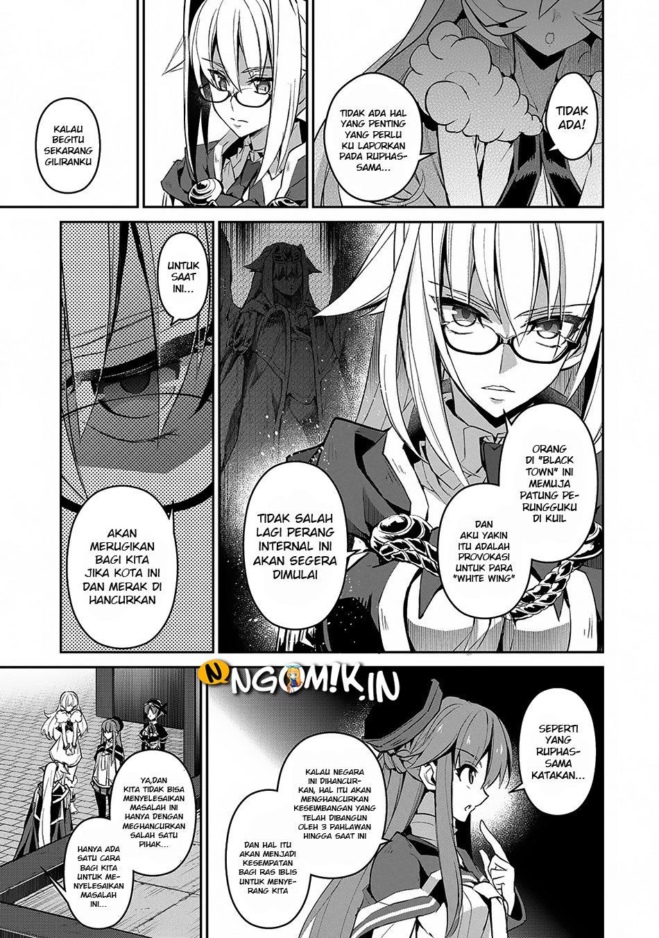 Yasei no Last Boss ga Arawareta Chapter 12 - halaman 20
