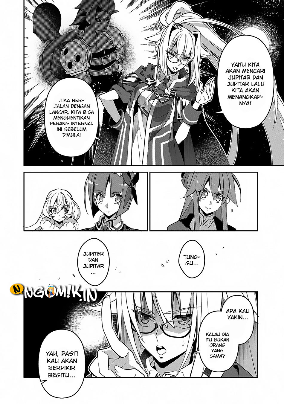 Yasei no Last Boss ga Arawareta Chapter 12 - halaman 21