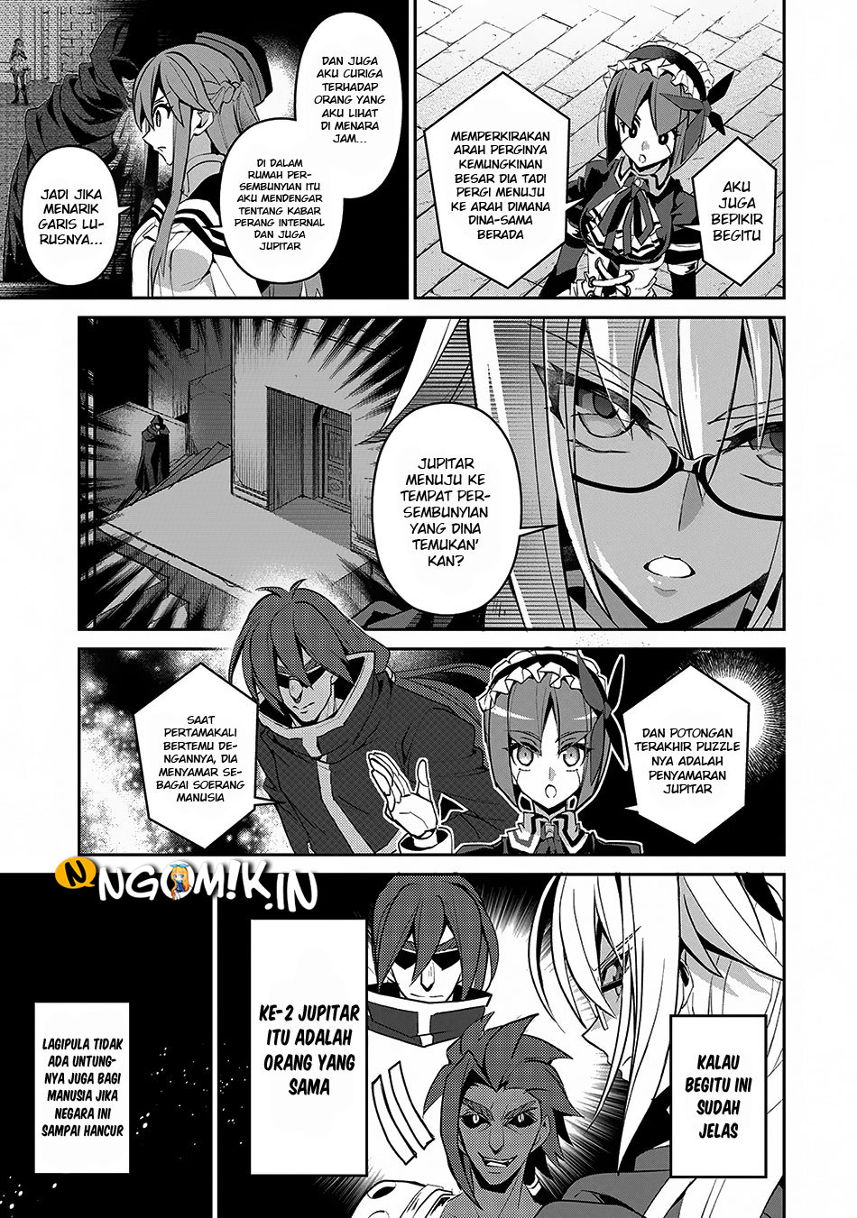 Yasei no Last Boss ga Arawareta Chapter 12 - halaman 22