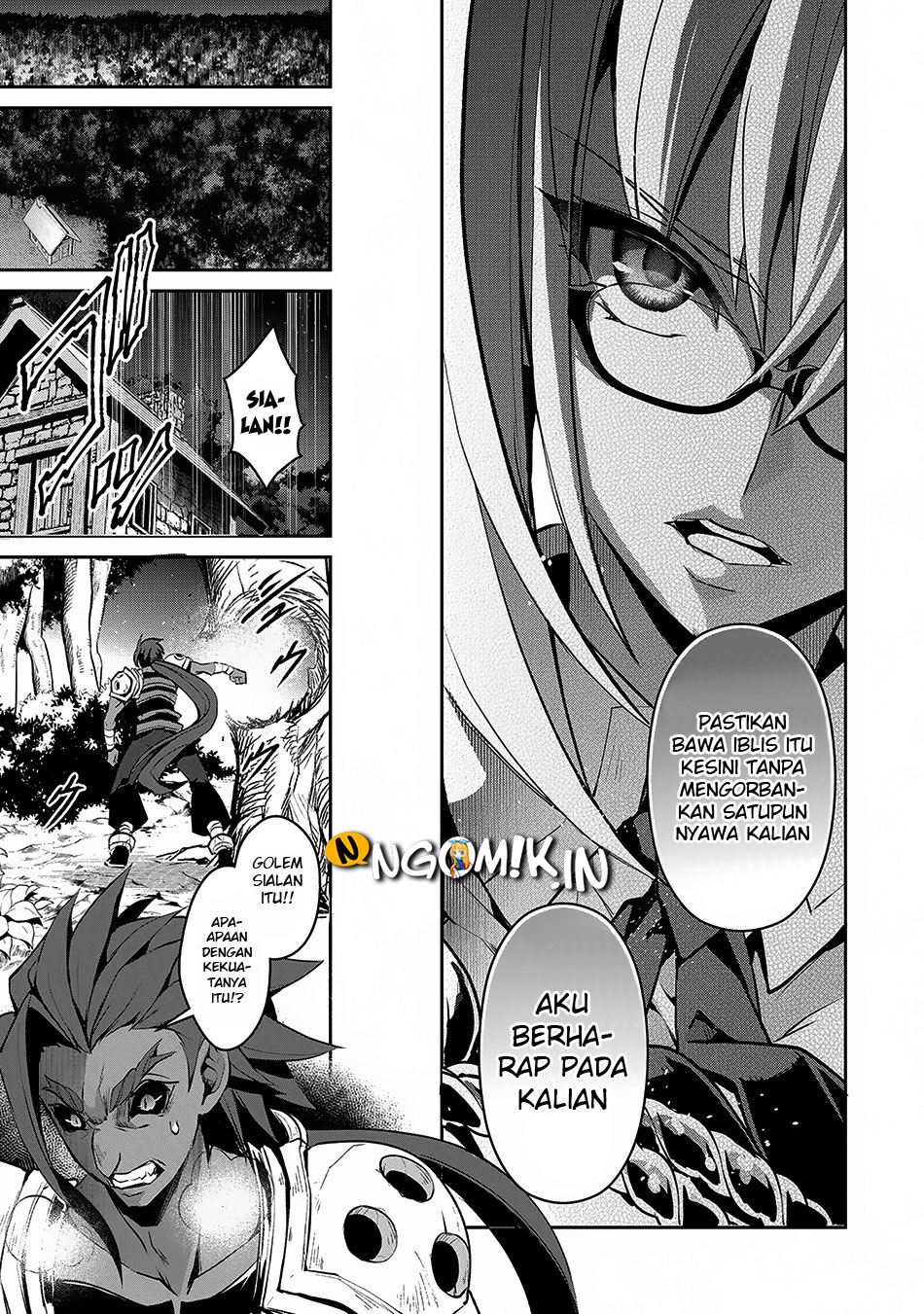 Yasei no Last Boss ga Arawareta Chapter 12 - halaman 24