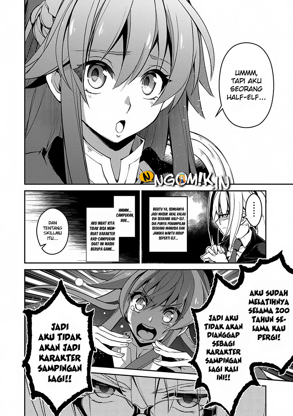 Yasei no Last Boss ga Arawareta Chapter 12 - halaman 33