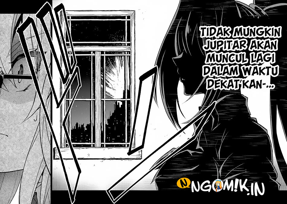 Yasei no Last Boss ga Arawareta Chapter 12 - halaman 37