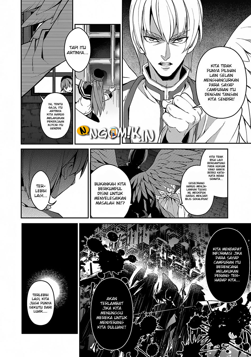 Yasei no Last Boss ga Arawareta Chapter 12 - halaman 9
