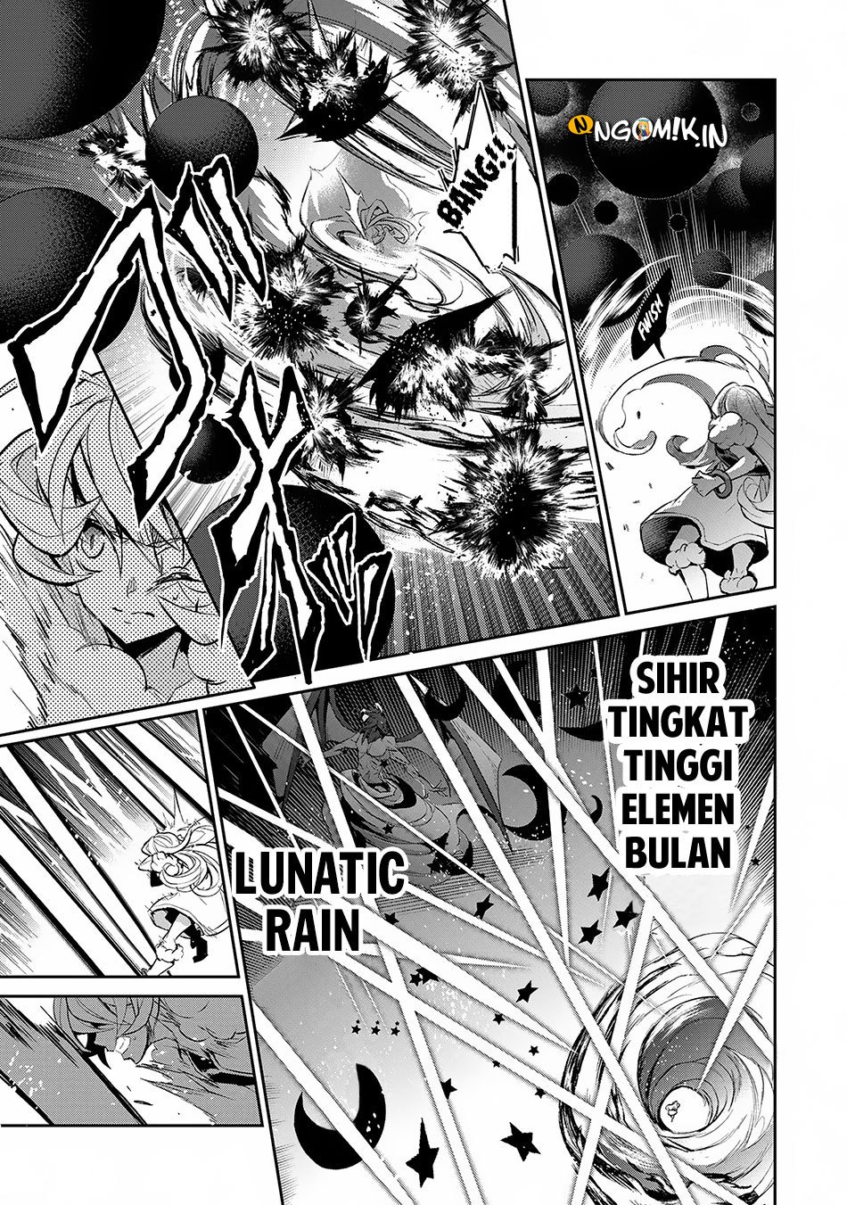 Yasei no Last Boss ga Arawareta Chapter 13.2 - halaman 7